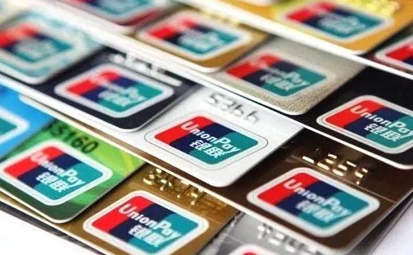 14家银行信用卡提额详细操作攻略：让你实现提额的“小梦想”-逐浪前行