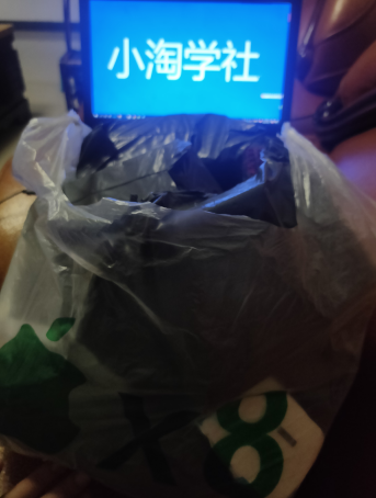 正规无风险刷单项目，几分钟刷两单获取大量礼品地推变现-逐浪前行