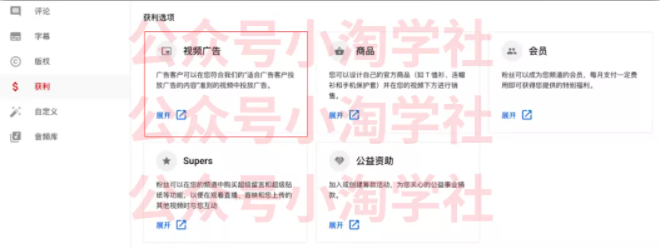 如何通过youtube引流赚钱-逐浪前行