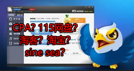 来波回忆杀，2016年以前3个能让你暴富的项目，你抓住过几个？-逐浪前行