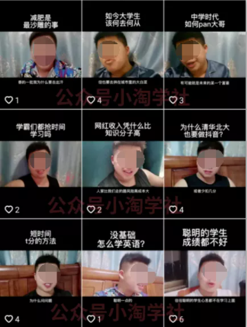 随手拍的视频卖给抖音也能赚钱，无需粉丝适合所有普通人操作-逐浪前行