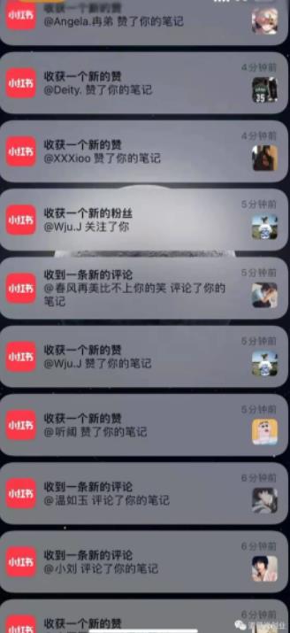 男粉项目道哥说创业·男粉项目第一期，规合法合规，非常高利润的项目-逐浪前行