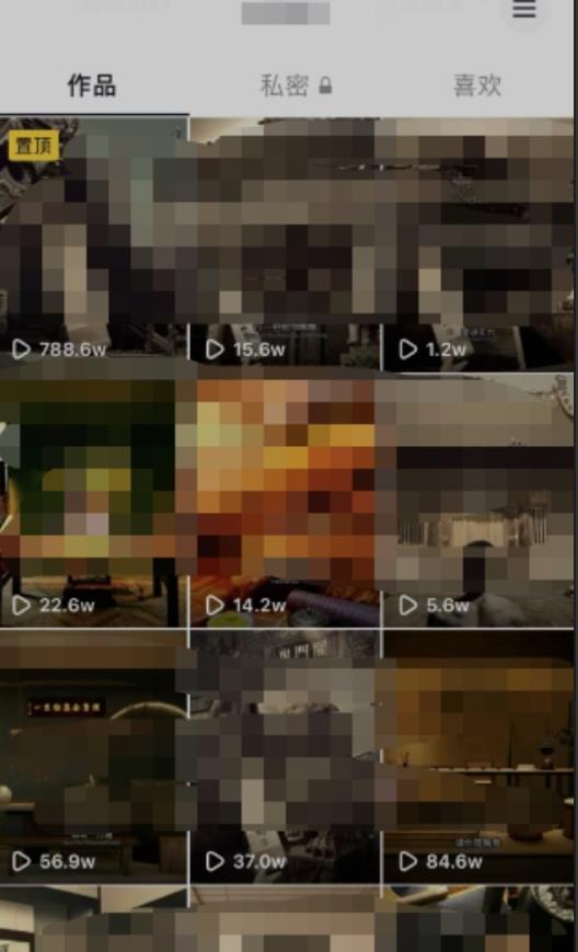 毒文案升级玩法，流量爆炸，5分钟一条原创作品，单个作品变现500+-逐浪前行