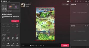 2023年抖音最新最火爆弹幕互动游戏–远古战争【开播教程+起号教程+兔费对接报白+一对一咨询服务+直播间搭建指导】-逐浪前行