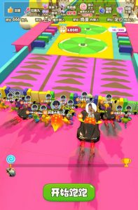 2023年抖音最新最火爆弹幕互动游戏–超能跑跑【开播教程+起号教程+兔费对接报白+一对一咨询服务+直播间搭建指导】-逐浪前行