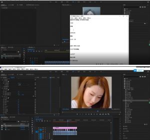2023年6月最新Pr深度去重适用所有赛道,一套适合所有赛道的Pr去重方法-逐浪前行