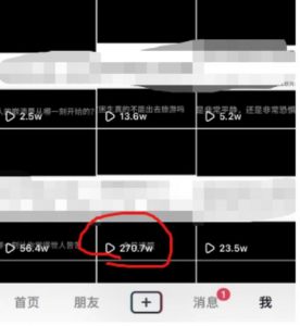 抖音今日话题玩法,1条作品涨粉5000,私域高利润单品转化一部手机日入500【揭秘】-逐浪前行