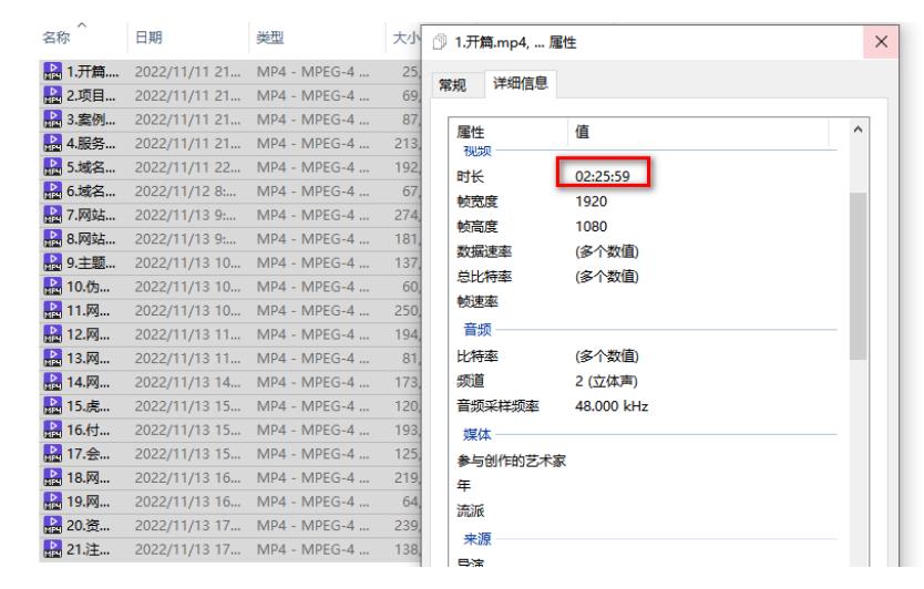 虚拟资源全自动成交系统，从0到1保姆级详细教程-逐浪前行