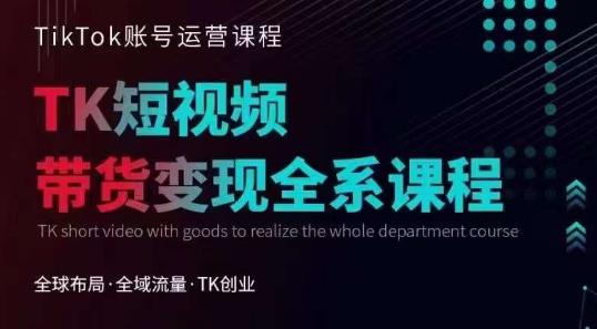 小红书虚拟产品超级蓝海项目(新玩法）适合小白宝妈上班族学生，日赚1000+【揭秘】-逐浪前行