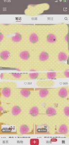 超级蓝海赛道,靠PPT模板一天变现1000是怎么做到的(教程+99999份PPT模板)【揭秘】-逐浪前行