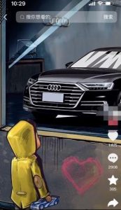 定制橱窗男孩看车图片，月入1w+【揭秘】-逐浪前行