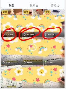 被忽视的冷门项目,随便写写字都能实现月入过万,每天半小时,适合0基础,手机可做【揭秘】-逐浪前行