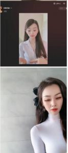 外面工作室收1980的项目,七月份最新美女撸音浪,号称日入几千【教程+软件】-逐浪前行