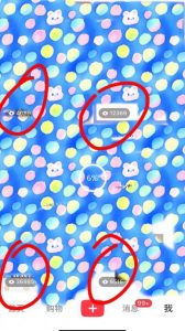 7月必做风口项目,小红书虚拟掘金,一单50元,一部手机实现日入1000+,适合小白0基础【揭秘】-逐浪前行