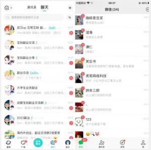 首发利用星球实操，一天引流几十个创业粉或精准粉（揭秘）-逐浪前行