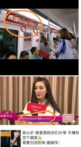 外面收费128防封控引流背景墙制作教程,火爆圈子里的三大防封控引流神器-逐浪前行