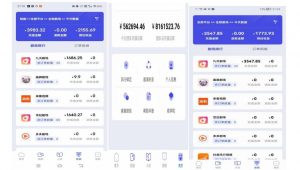 小白式短剧推广保姆级教程(包教包会),简单上手日赚500+【揭秘】-逐浪前行