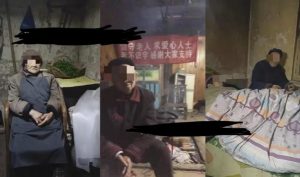 老人直播卖惨撸音浪无人挂机项目【开播教程+老人素材】-逐浪前行