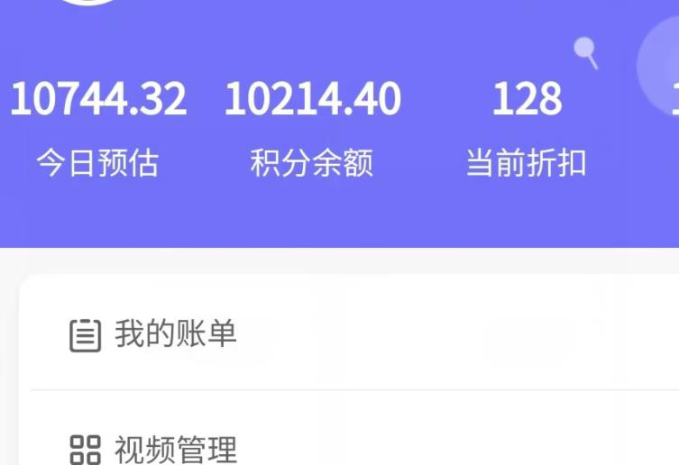 新手也能日入几百的冷门DIY项目，0基础全程实操【揭秘】-逐浪前行