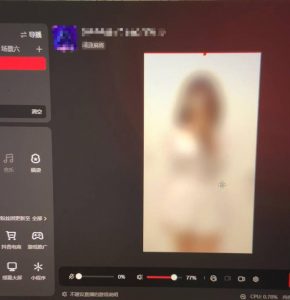 花费1980学来的抖音花屏撸门票，很多人一场收入1000+，各大工作室正在玩的项目【搭建教程+素材+工具】-逐浪前行