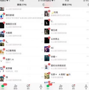 全网首发,抖音无限曝光引流创业粉等精准粉,详细教学,全程实操揭秘-逐浪前行