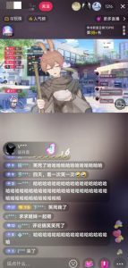 抖音最新最火虚拟形象无人直播整蛊玩法砸礼物教程(视频开播教程+全套工具软件)-逐浪前行