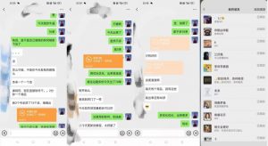 暴力引流,无脑搬运,闲鱼创业粉引流一天200+,可工作室操作全套教程详细步骤【揭秘】-逐浪前行