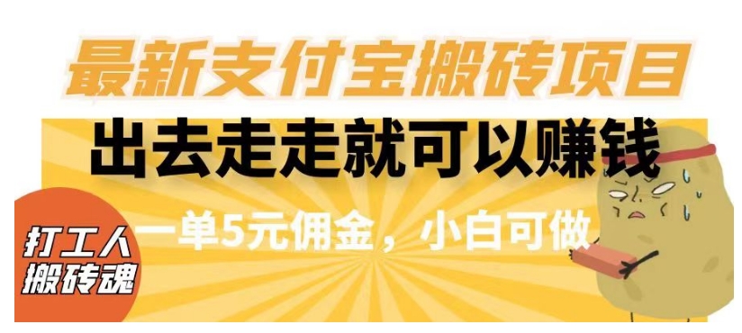 今日头条AI搬砖保姆级教程，矩阵操作无脑搬运月入1w+【揭秘】-逐浪前行