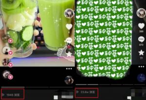 抖音图文带货暴力起号,单日收益5000+,野路子玩法,简单易上手,一部手机即可【揭秘】-逐浪前行