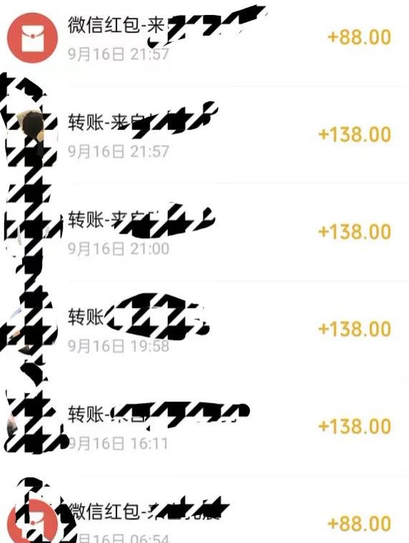 小红书搬砖项目，无货源美甲美睫，日入400一1000+【揭秘】-逐浪前行