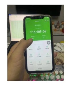 盲盒交友5.0，玩法全新升级，一个月直接变现1.3W，新手小白轻松上手【揭秘】-逐浪前行
