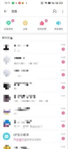 外面收费6980的AI美女项目!每月躺赚5位数收益(教程+素材+工具)【揭秘】-逐浪前行