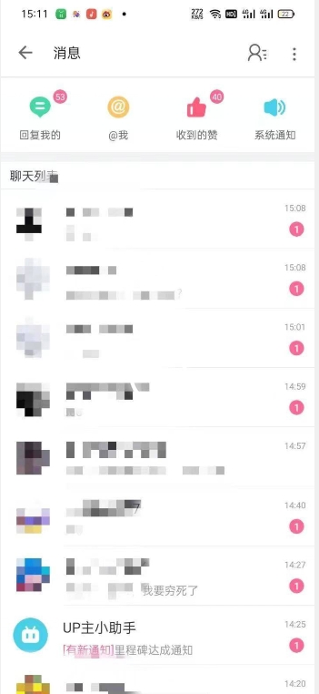 外面收费6980的AI美女项目！每月躺赚5位数收益（教程+素材+工具）【揭秘】-逐浪前行