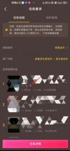 恐怖漫画中视频暴力撸收益，日入3000＋，100%原创玩法，小白轻松上手多种变现方式【揭秘】-逐浪前行