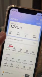 最新热点无人直播项目，哟西大战吸罗格斗游戏直播，支持矩阵操作，单号日入1725+【揭秘】-逐浪前行