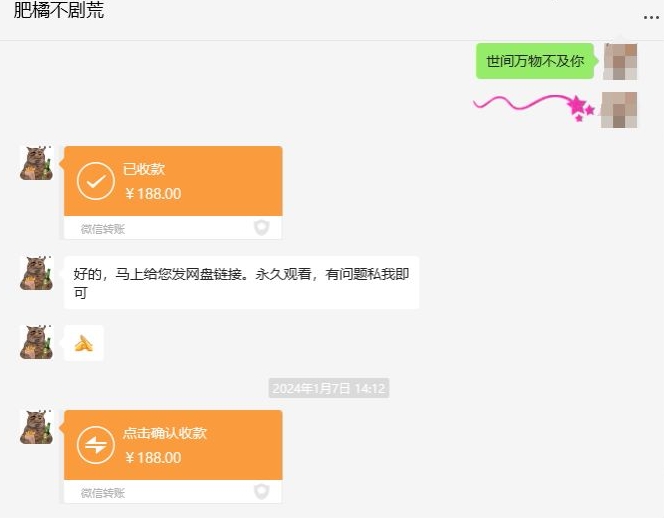 快手短剧掘金，无视粉丝数，暴力玩法简单上手搬运，轻松日入1000+，可矩阵操作【揭秘】-逐浪前行