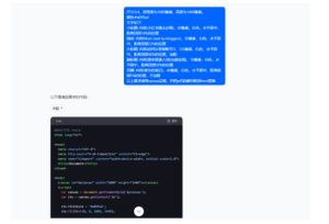 5月小红书快速出创业粉笔记,黑科技工具制作大爆款,被动日引400+创业粉【揭秘】-逐浪前行
