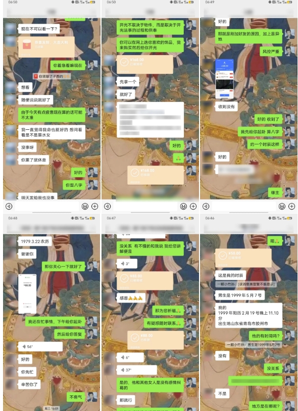 云起龙骧|15天纯利10W+，国学掘金计划玩法全网首次公开【揭秘】-逐浪前行