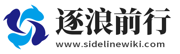 副业兼职