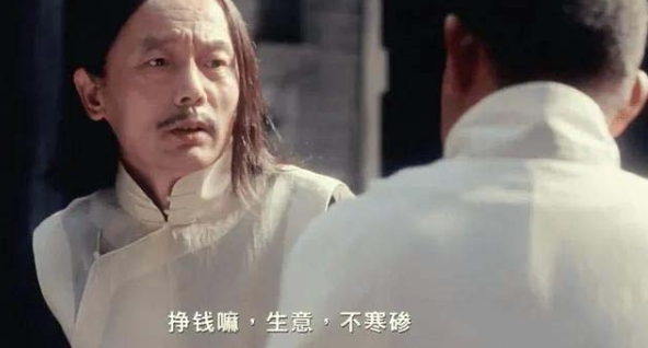 某付费文章《讲个发财好机会》拆解单月营业额千万的玄学生意-逐浪前行