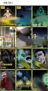 全网首发,抖音灵异故事项目,单条视频收益1w+-逐浪前行