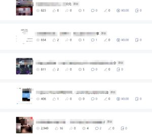 批量伪原创文章技术,一分钟即可产出一篇公众号原创文章-逐浪前行