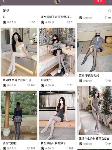 AI打造网红账号，一周收入超5位数，还能矩阵操做-逐浪前行