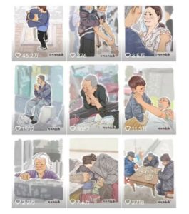 抖音绘画起号课，2025年最火新赛道，15分钟一个作品，一天收入几张不是问题-逐浪前行