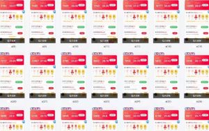 25年最新项目批量操作，小白也能轻松月入过W，可无限放大【揭秘】-逐浪前行