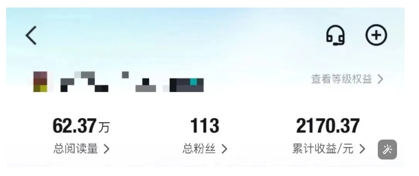 得物种草AI搬运项目，每天10分钟，也能挣生活费的野路子，团队实测两三天出单-逐浪前行