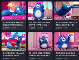 用Deepseek+海螺AI做短视频爆火“月半猫”视频,2月涨粉13.8w-逐浪前行