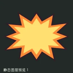 战斗反馈 · v1 · 素材包