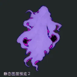 梦境法术 · v1 · 素材包