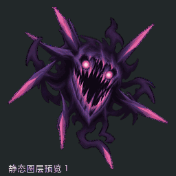 梦境法术 · v1 · 素材包